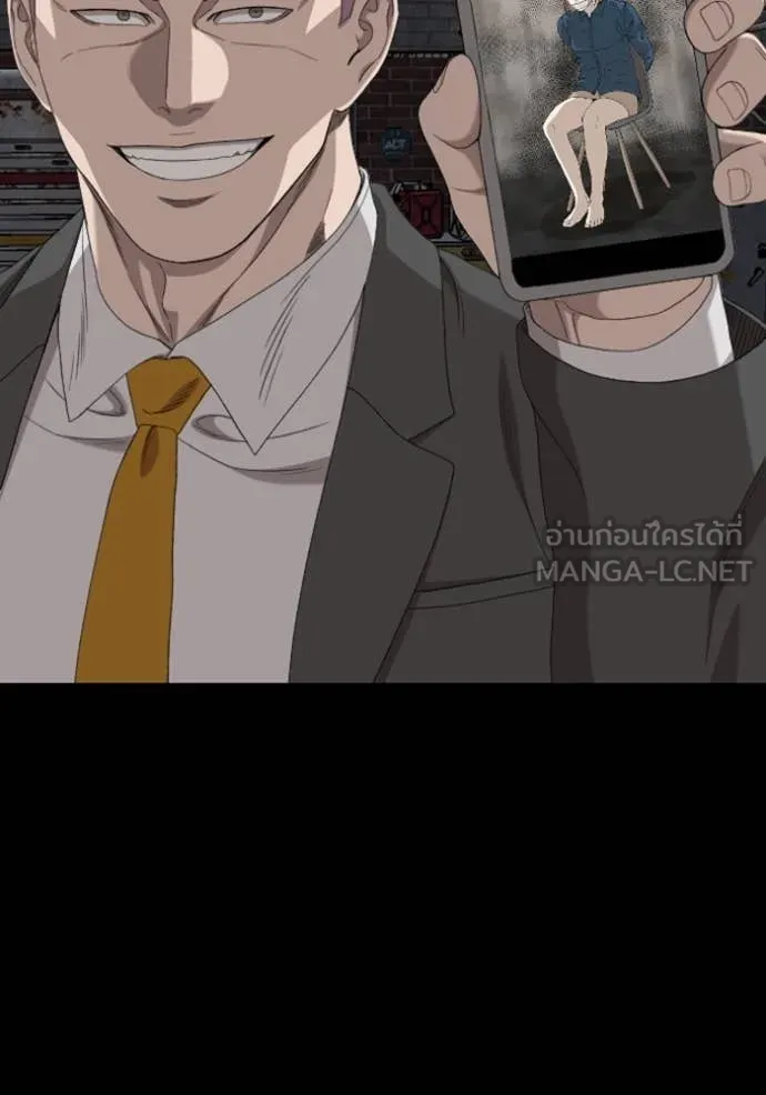 BAD GUY ตอนที่ 270 รูปที่ 55