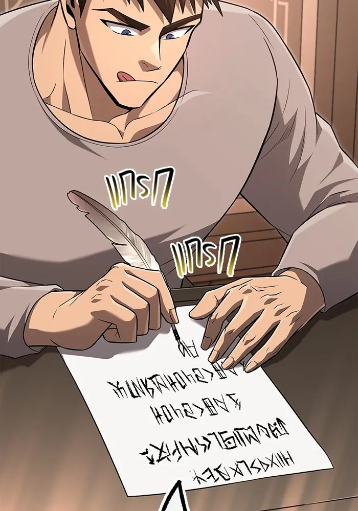 เอาชีวิตรอดในเกมฉบับคนเถื่อน ตอนที่ 68 ไม่ใช่คนเถื่อนด้วยซ้ำ รูปที่ 11