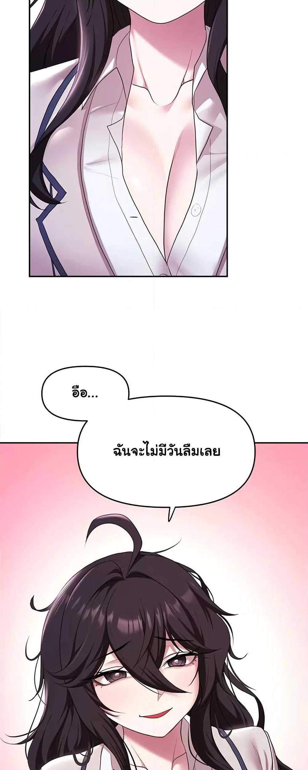 Doujin-Lc- อ่าน โดจิน มังฮวา เกาหลี ญี่ปุ่น จีน แปลไทย For Sale Fallen Lady, Never Used ตอนที่ 1 2 3 4 5 6 7 8 9 10 11 12 13 14 ฟรี ไม่มีโฆษณา อ่าน โดจิน Manhwa เกาหลี ญี่ปุ่น จีน เรามีครบ คัดมาให้เน้นๆ โดจิน 18+ รับประกันความฟินโดย  Doujin Lc