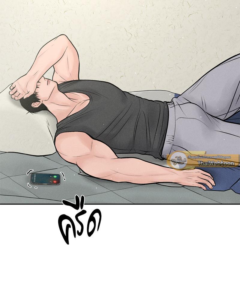 Doujin-Lc- อ่าน โดจิน มังฮวา เกาหลี ญี่ปุ่น จีน แปลไทย Payment for the Ride ตอนที่ 1 2 3 4 5 6 7 8 9 10 11 12 13 14 ฟรี ไม่มีโฆษณา อ่าน โดจิน Manhwa เกาหลี ญี่ปุ่น จีน เรามีครบ คัดมาให้เน้นๆ โดจิน 18+ รับประกันความฟินโดย  Doujin Lc