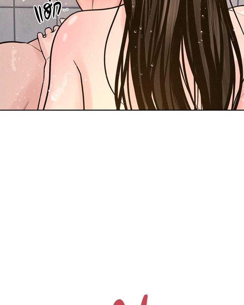 Doujin-Lc- อ่าน โดจิน มังฮวา เกาหลี ญี่ปุ่น จีน แปลไทย Payment for the Ride ตอนที่ 1 2 3 4 5 6 7 8 9 10 11 12 13 14 ฟรี ไม่มีโฆษณา อ่าน โดจิน Manhwa เกาหลี ญี่ปุ่น จีน เรามีครบ คัดมาให้เน้นๆ โดจิน 18+ รับประกันความฟินโดย  Doujin Lc
