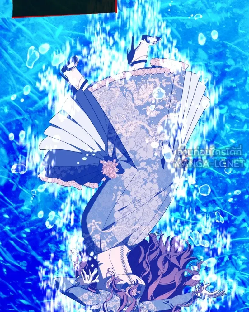 นึกว่าเป็นอิเซไคธรรมดา ตอนที่ 44 รูปที่ 60