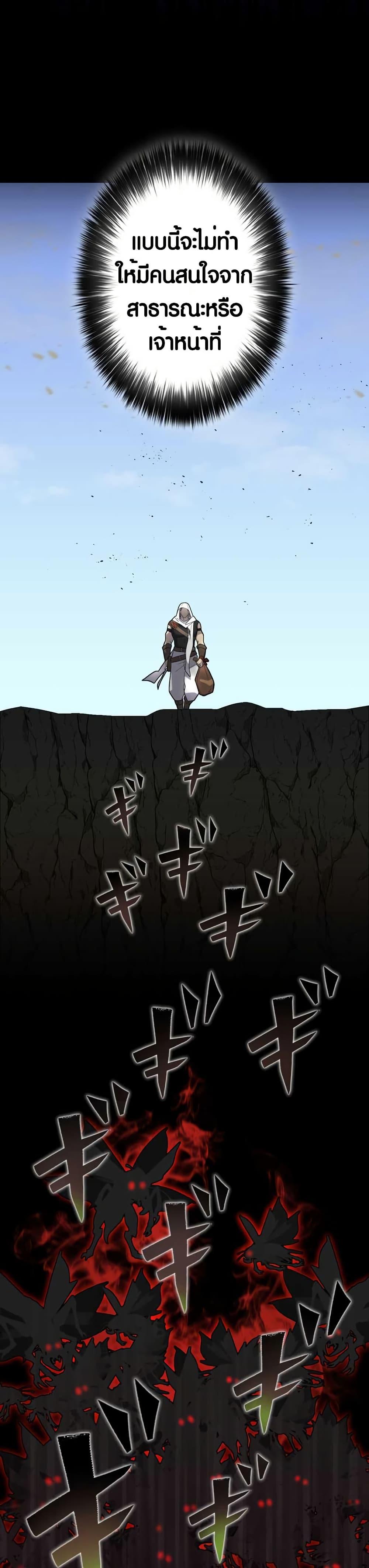 Manga-lc-com อ่านมังงะ อ่านการ์ตูน ออนไลน์ ฟรี Because I’m Super Lucky, I Got a Second Chance at Life ตอนที่ 1 2 3 4 5 6 7 8 9 10 11 12 13 14 ฟรี ไม่มีโฆษณา Manga-lc - อ่าน มังงะ อ่าน การ์ตูน ออนไลน์ อ่านมังงะ ฟรี