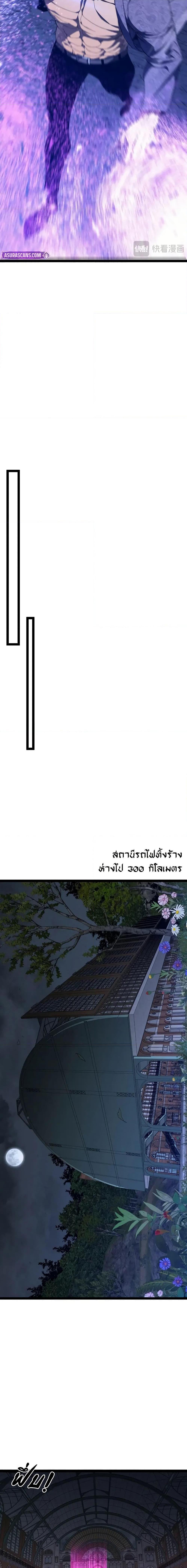 Manga-lc-com อ่านมังงะ อ่านการ์ตูน ออนไลน์ ฟรี I Copy Talents ตอนที่ 1 2 3 4 5 6 7 8 9 10 11 12 13 14 ฟรี ไม่มีโฆษณา Manga-lc - อ่าน มังงะ อ่าน การ์ตูน ออนไลน์ อ่านมังงะ ฟรี