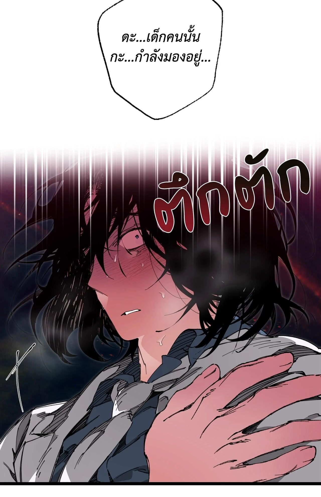 Doujin-Lc- อ่าน โดจิน มังฮวา เกาหลี ญี่ปุ่น จีน แปลไทย Mr.A's Farm ตอนที่ 1 2 3 4 5 6 7 8 9 10 11 12 13 14 ฟรี ไม่มีโฆษณา อ่าน โดจิน Manhwa เกาหลี ญี่ปุ่น จีน เรามีครบ คัดมาให้เน้นๆ โดจิน 18+ รับประกันความฟินโดย  Doujin Lc