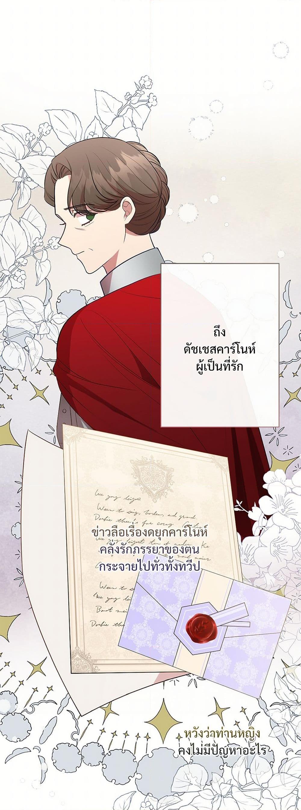 Manga-lc-com อ่านมังงะ อ่านการ์ตูน ออนไลน์ ฟรี Please Don’t Eat Me! ตอนที่ 1 2 3 4 5 6 7 8 9 10 11 12 13 14 ฟรี ไม่มีโฆษณา Manga-lc - อ่าน มังงะ อ่าน การ์ตูน ออนไลน์ อ่านมังงะ ฟรี