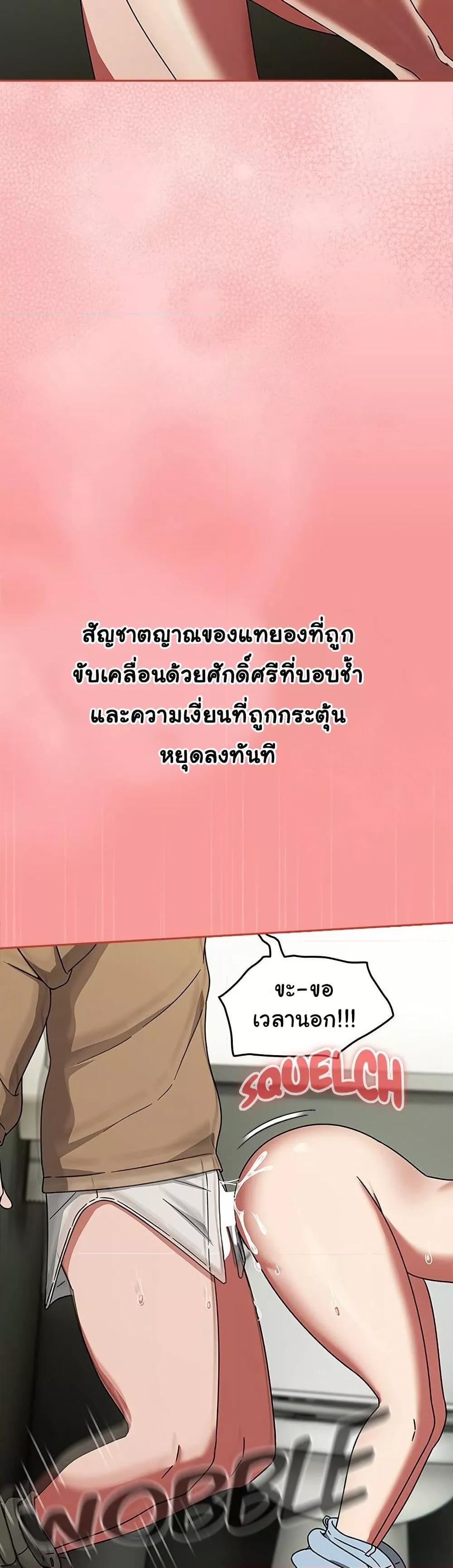 Doujin-Lc- อ่าน โดจิน มังฮวา เกาหลี ญี่ปุ่น จีน แปลไทย Ground and Pound ตอนที่ 1 2 3 4 5 6 7 8 9 10 11 12 13 14 ฟรี ไม่มีโฆษณา อ่าน โดจิน Manhwa เกาหลี ญี่ปุ่น จีน เรามีครบ คัดมาให้เน้นๆ โดจิน 18+ รับประกันความฟินโดย  Doujin Lc