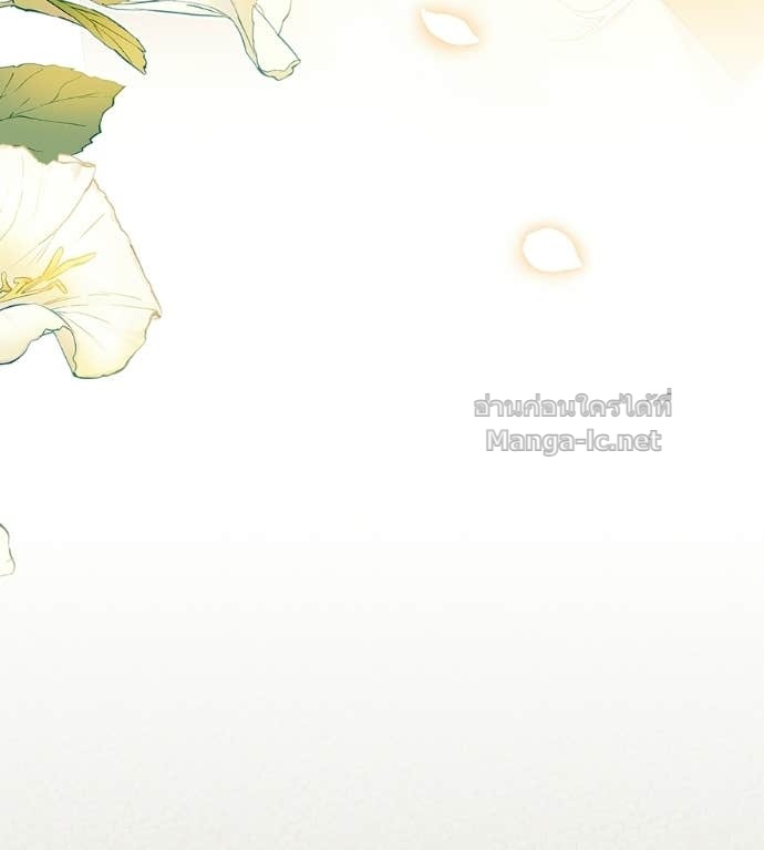 Doujin-Lc- อ่าน โดจิน มังฮวา เกาหลี ญี่ปุ่น จีน แปลไทย คิดว่าการบิดเบือนต้นฉบับ มันทำได้ง่าย ๆ หรือไง ตอนที่ 1 2 3 4 5 6 7 8 9 10 11 12 13 14 ฟรี ไม่มีโฆษณา อ่าน โดจิน Manhwa เกาหลี ญี่ปุ่น จีน เรามีครบ คัดมาให้เน้นๆ โดจิน 18+ รับประกันความฟินโดย Doujin Lc