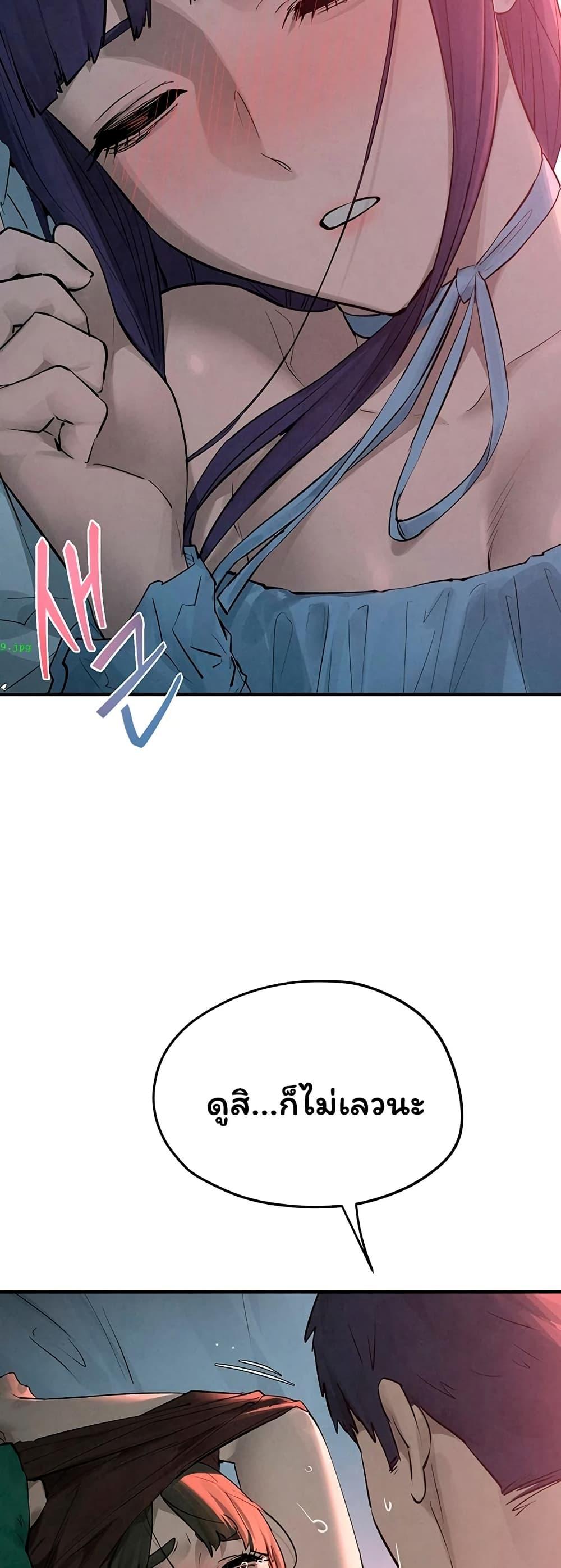 Doujin-Lc- อ่าน โดจิน มังฮวา เกาหลี ญี่ปุ่น จีน แปลไทย Moby Dick ตอนที่ 1 2 3 4 5 6 7 8 9 10 11 12 13 14 ฟรี ไม่มีโฆษณา อ่าน โดจิน Manhwa เกาหลี ญี่ปุ่น จีน เรามีครบ คัดมาให้เน้นๆ โดจิน 18+ รับประกันความฟินโดย  Doujin Lc