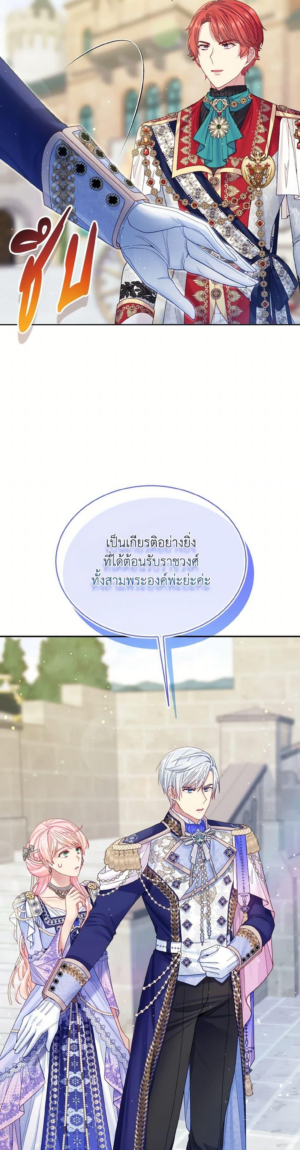 Manga-lc-com อ่านมังงะ อ่านการ์ตูน ออนไลน์ ฟรี My Hubby Is Too Cute! ตอนที่ 1 2 3 4 5 6 7 8 9 10 11 12 13 14 ฟรี ไม่มีโฆษณา Manga-lc - อ่าน มังงะ อ่าน การ์ตูน ออนไลน์ อ่านมังงะ ฟรี