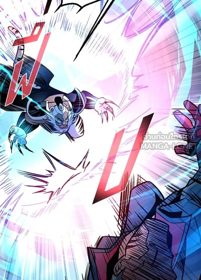 Villain to kill ตอนที่ 199 รูปที่ 53