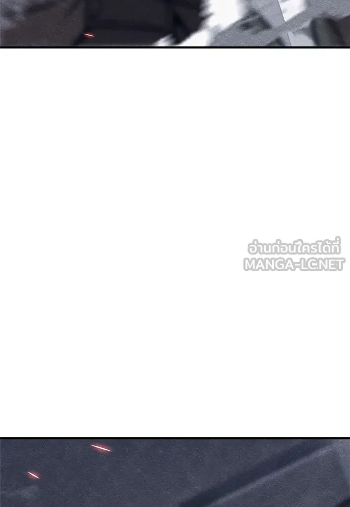 Zombie X Slasher ตอนที่ 27 รูปที่ 156