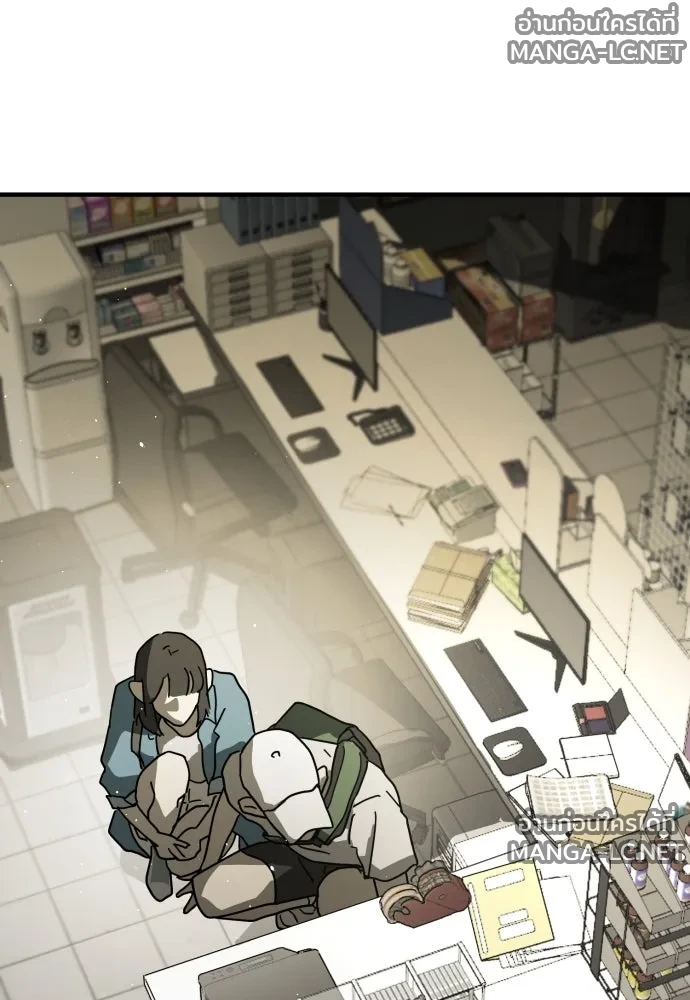 Manga-lc-com อ่านมังงะ อ่านการ์ตูน ออนไลน์ ฟรี วันดีคืนดี โซลก็ ตอนที่ 1 2 3 4 5 6 7 8 9 10 11 12 13 14 ฟรี ไม่มีโฆษณา Manga-lc - อ่าน มังงะ อ่าน การ์ตูน ออนไลน์ อ่านมังงะ ฟรี