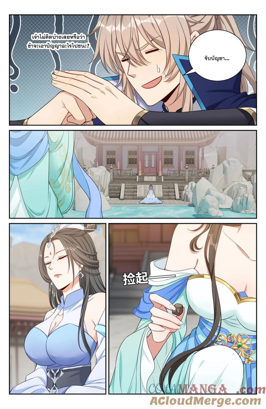 Manga-lc-com อ่านมังงะ อ่านการ์ตูน ออนไลน์ ฟรี Nightwatcher ตอนที่ 1 2 3 4 5 6 7 8 9 10 11 12 13 14 ฟรี ไม่มีโฆษณา Manga-lc - อ่าน มังงะ อ่าน การ์ตูน ออนไลน์ อ่านมังงะ ฟรี