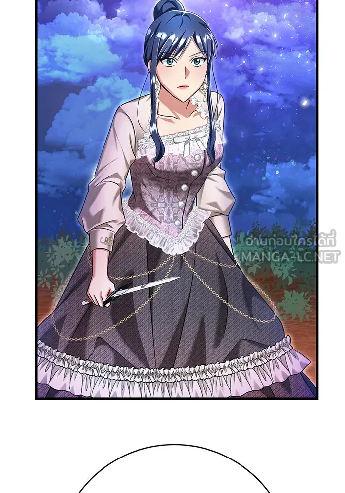 นางร้ายที่ไหนจะมีคุณธรรม ตอนที่ 112 รูปที่ 90