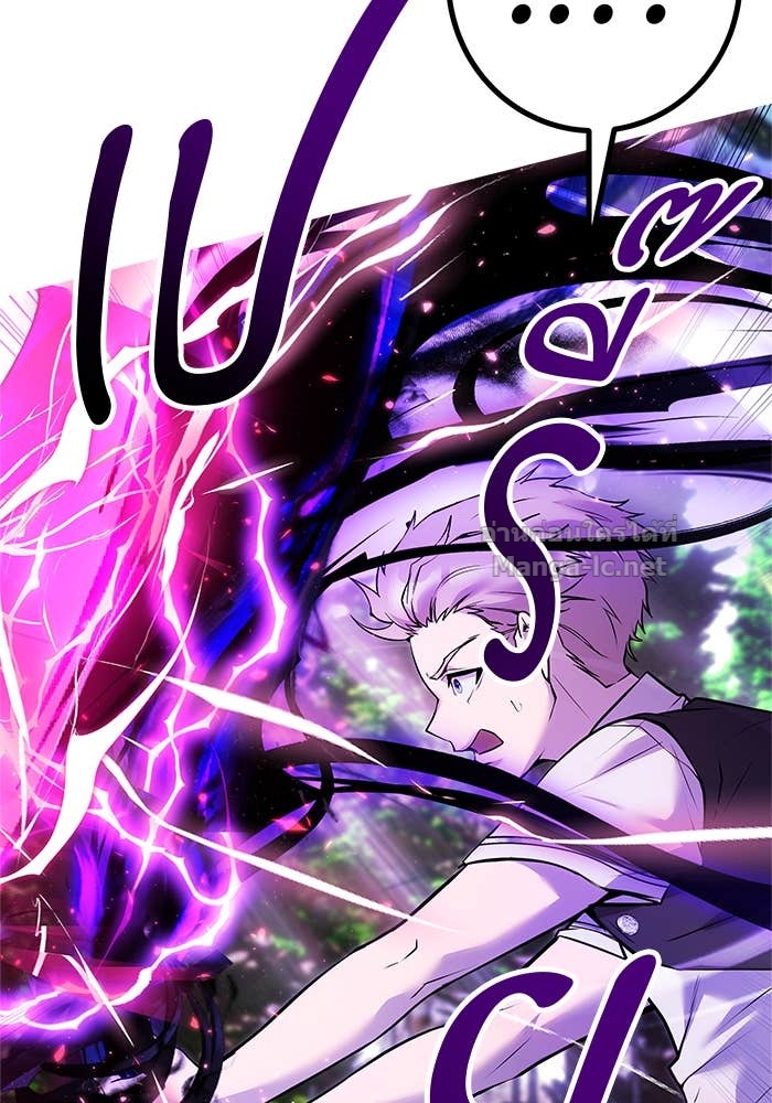 Doujin-Lc- อ่าน โดจิน มังฮวา เกาหลี ญี่ปุ่น จีน แปลไทย แกร่งเกินผู้กล้า แต่ซ่าไม่ได้ ตอนที่ 1 2 3 4 5 6 7 8 9 10 11 12 13 14 ฟรี ไม่มีโฆษณา อ่าน โดจิน Manhwa เกาหลี ญี่ปุ่น จีน เรามีครบ คัดมาให้เน้นๆ โดจิน 18+ รับประกันความฟินโดย Doujin Lc