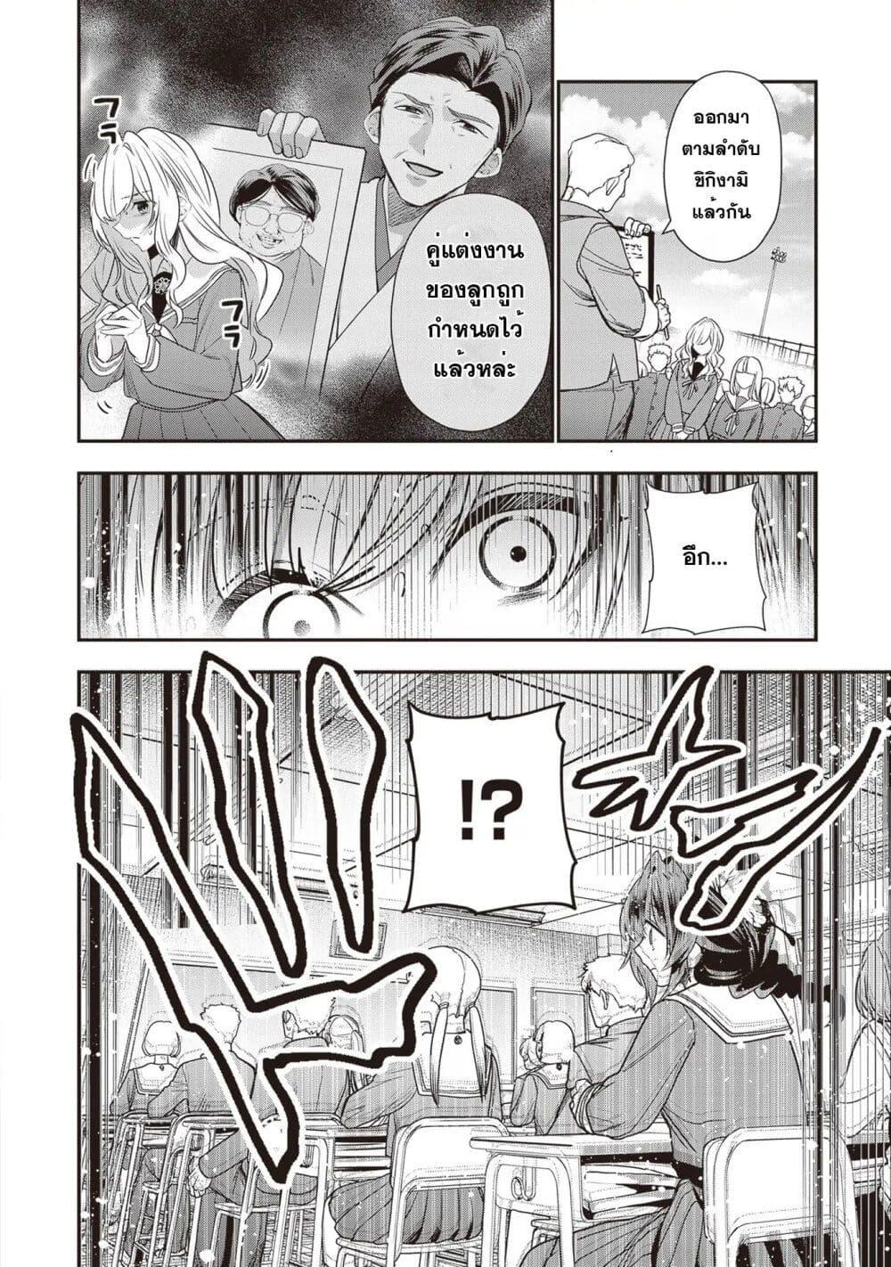 Manga-lc-com อ่านมังงะ อ่านการ์ตูน ออนไลน์ ฟรี Kekkaishi no Ichirinka ตอนที่ 1 2 3 4 5 6 7 8 9 10 11 12 13 14 ฟรี ไม่มีโฆษณา Manga-lc - อ่าน มังงะ อ่าน การ์ตูน ออนไลน์ อ่านมังงะ ฟรี