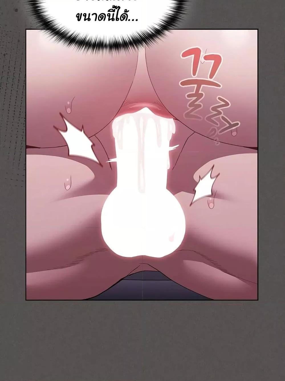 Doujin-Lc- อ่าน โดจิน มังฮวา เกาหลี ญี่ปุ่น จีน แปลไทย Believe Me! I Offer You My First ตอนที่ 1 2 3 4 5 6 7 8 9 10 11 12 13 14 ฟรี ไม่มีโฆษณา อ่าน โดจิน Manhwa เกาหลี ญี่ปุ่น จีน เรามีครบ คัดมาให้เน้นๆ โดจิน 18+ รับประกันความฟินโดย  Doujin Lc