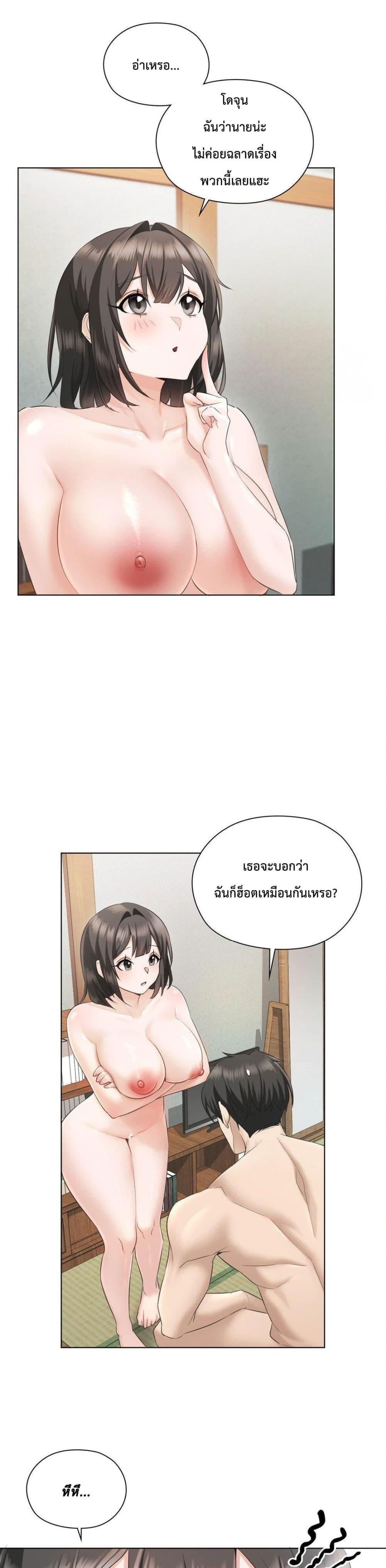Doujin-Lc- อ่าน โดจิน มังฮวา เกาหลี ญี่ปุ่น จีน แปลไทย She Recommends a Harem ตอนที่ 1 2 3 4 5 6 7 8 9 10 11 12 13 14 ฟรี ไม่มีโฆษณา อ่าน โดจิน Manhwa เกาหลี ญี่ปุ่น จีน เรามีครบ คัดมาให้เน้นๆ โดจิน 18+ รับประกันความฟินโดย  Doujin Lc
