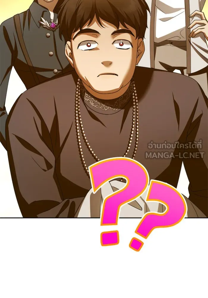 ชิงชีวิตพลิกลิขิตชะตา ตอนที่ 129. nostalgia nine(2) รูปที่ 24