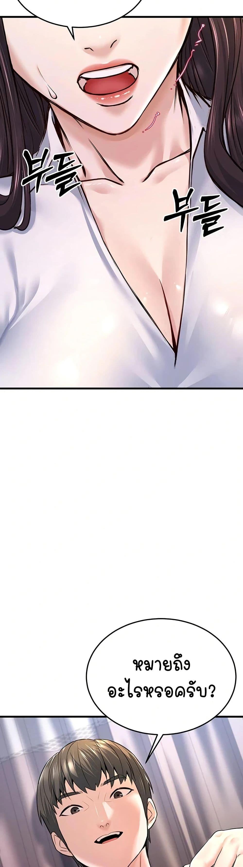 Doujin-Lc- อ่าน โดจิน มังฮวา เกาหลี ญี่ปุ่น จีน แปลไทย The Public Servant’s Double Life ตอนที่ 1 2 3 4 5 6 7 8 9 10 11 12 13 14 ฟรี ไม่มีโฆษณา อ่าน โดจิน Manhwa เกาหลี ญี่ปุ่น จีน เรามีครบ คัดมาให้เน้นๆ โดจิน 18+ รับประกันความฟินโดย  Doujin Lc