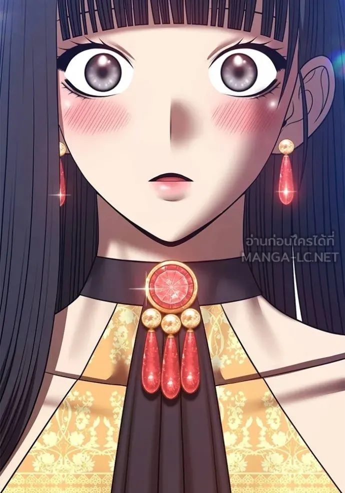 +99 ท่อนไม้ ตอนที่ 186 รูปที่ 17