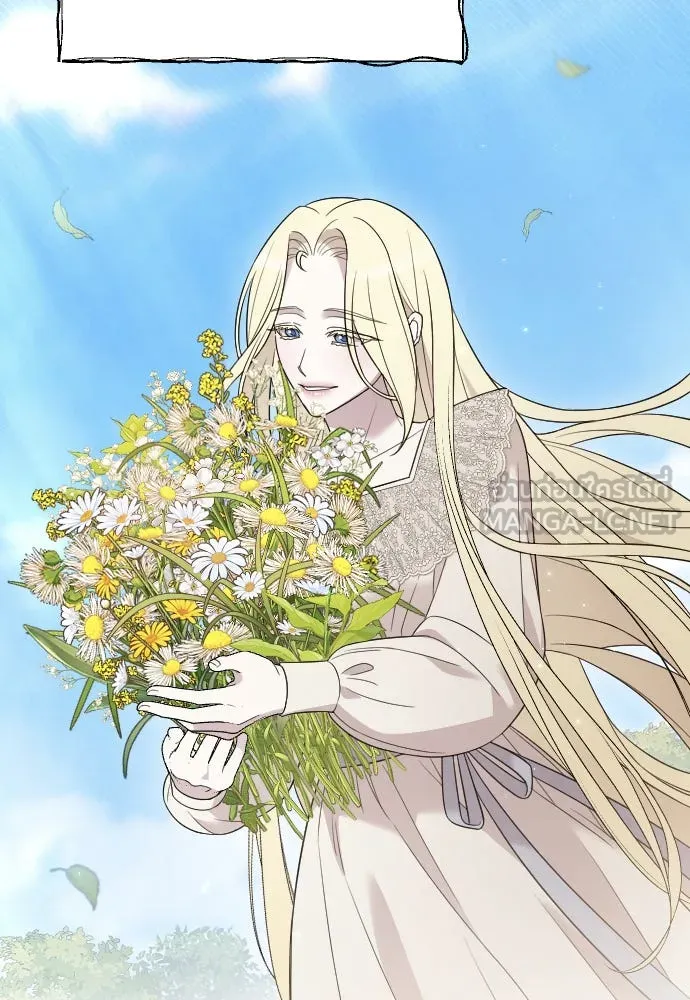 จำเลยหัวใจ ตอนที่ 55 รูปที่ 138