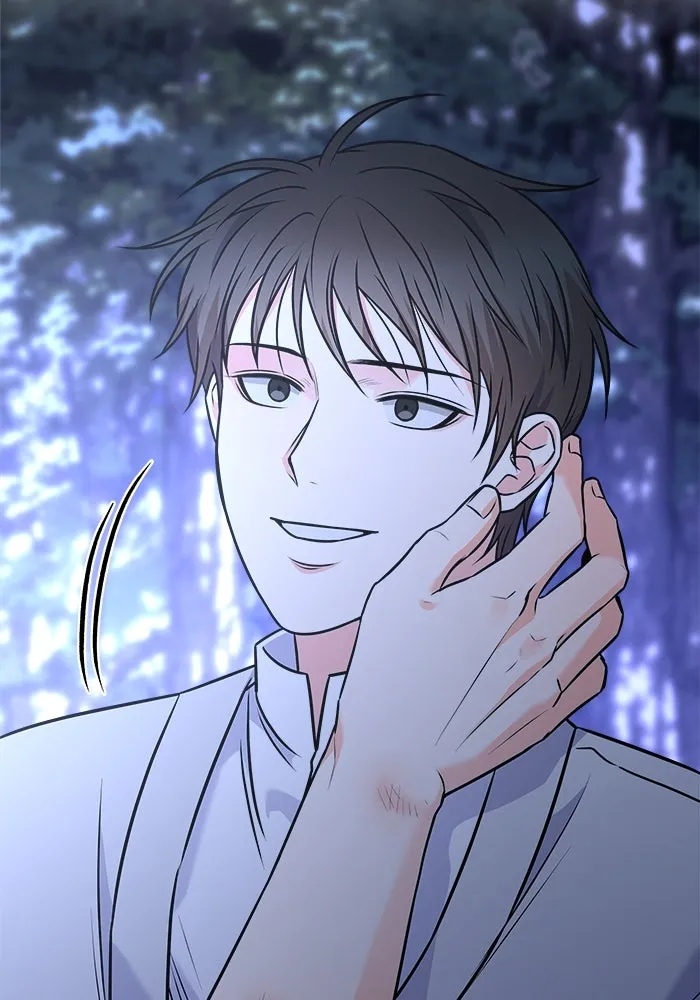 แด่ความเกลียดชัง ตอนที่ 58 รูปที่ 85