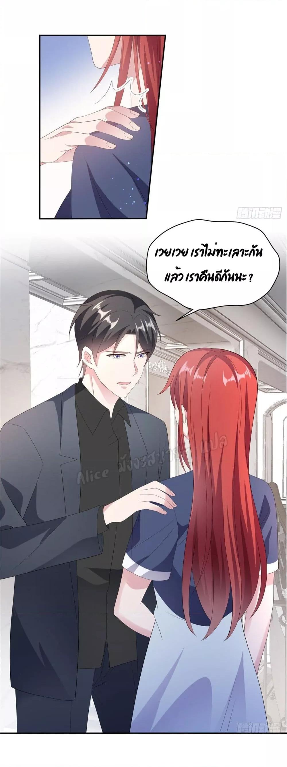 Manga-lc-com อ่านมังงะ อ่านการ์ตูน ออนไลน์ ฟรี ParanoidHiman ตอนที่ 1 2 3 4 5 6 7 8 9 10 11 12 13 14 ฟรี ไม่มีโฆษณา Manga-lc - อ่าน มังงะ อ่าน การ์ตูน ออนไลน์ อ่านมังงะ ฟรี