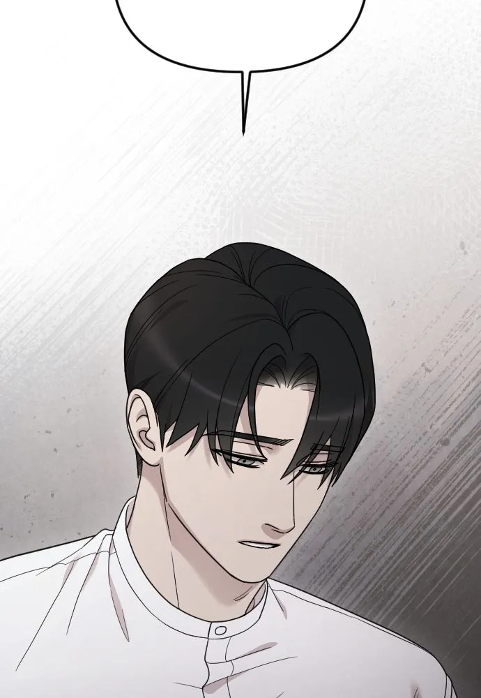 จำเลยหัวใจ ตอนที่ 79 รูปที่ 14