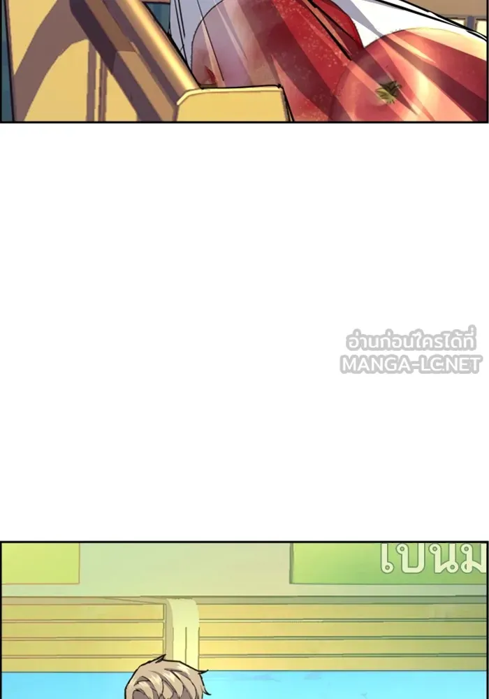 พี่ชายสายบอดี้การ์ด ตอนที่ 123 รูปที่ 69
