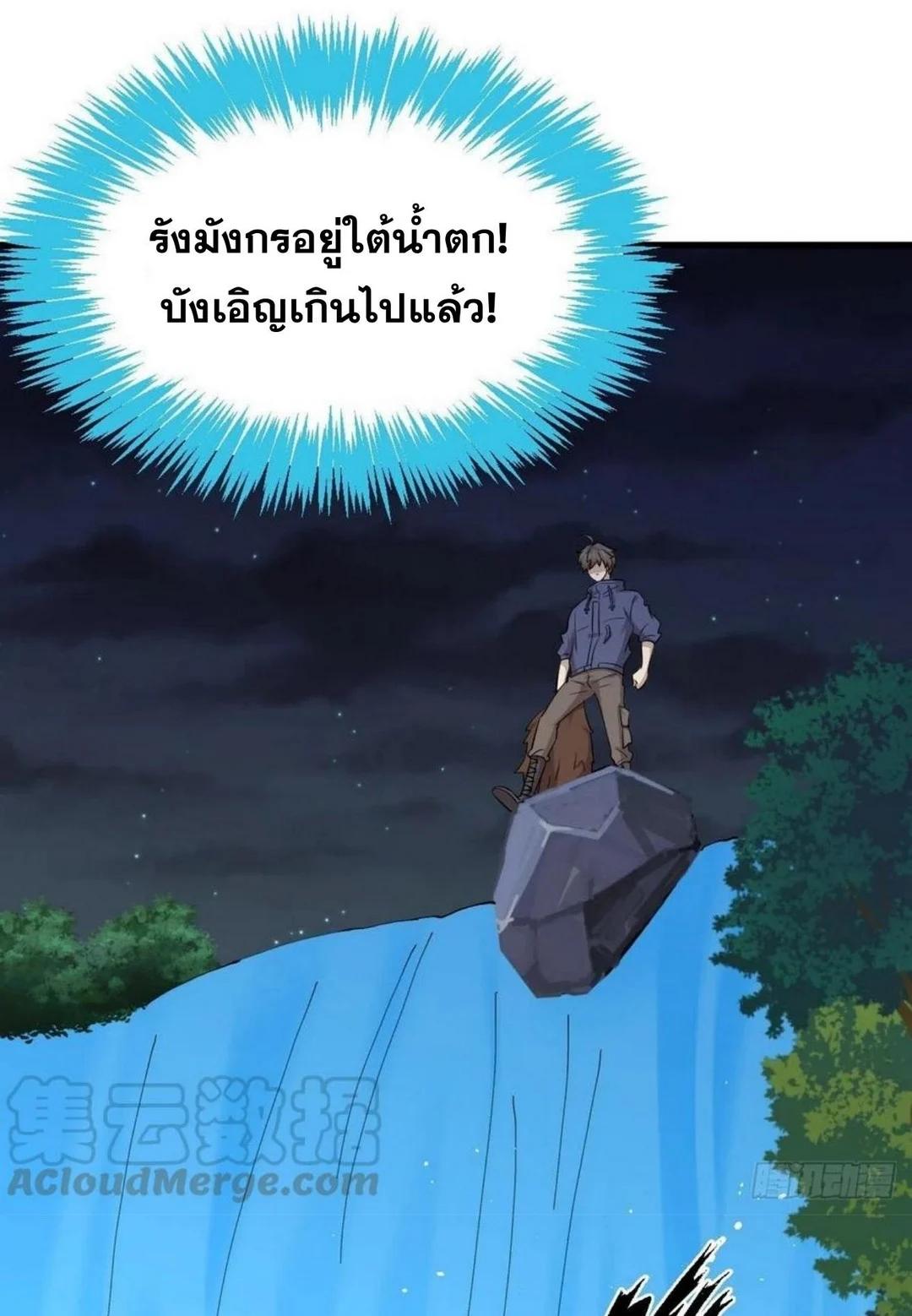 Manga-lc-com อ่านมังงะ อ่านการ์ตูน ออนไลน์ ฟรี Immortal Swordsman in the Reverse World ตอนที่ 1 2 3 4 5 6 7 8 9 10 11 12 13 14 ฟรี ไม่มีโฆษณา Manga-lc - อ่าน มังงะ อ่าน การ์ตูน ออนไลน์ อ่านมังงะ ฟรี