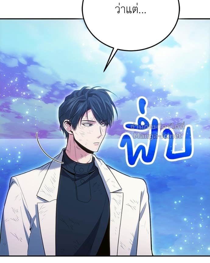 Doujin-Lc- อ่าน โดจิน มังฮวา เกาหลี ญี่ปุ่น จีน แปลไทย ฮีลเลอร์กำมะลอ ตอนที่ 1 2 3 4 5 6 7 8 9 10 11 12 13 14 ฟรี ไม่มีโฆษณา อ่าน โดจิน Manhwa เกาหลี ญี่ปุ่น จีน เรามีครบ คัดมาให้เน้นๆ โดจิน 18+ รับประกันความฟินโดย Doujin Lc