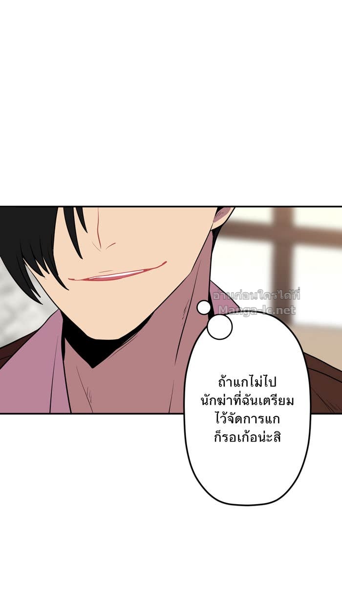 Doujin-Lc- อ่าน โดจิน มังฮวา เกาหลี ญี่ปุ่น จีน แปลไทย Take My Money รักนี้...มีเปย์ ตอนที่ 1 2 3 4 5 6 7 8 9 10 11 12 13 14 ฟรี ไม่มีโฆษณา อ่าน โดจิน Manhwa เกาหลี ญี่ปุ่น จีน เรามีครบ คัดมาให้เน้นๆ โดจิน 18+ รับประกันความฟินโดย Doujin Lc