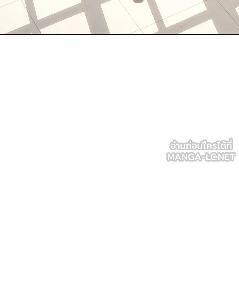 เจ้าหญิงคลั่งแห่งวังหลวง ตอนที่ 121 รูปที่ 3