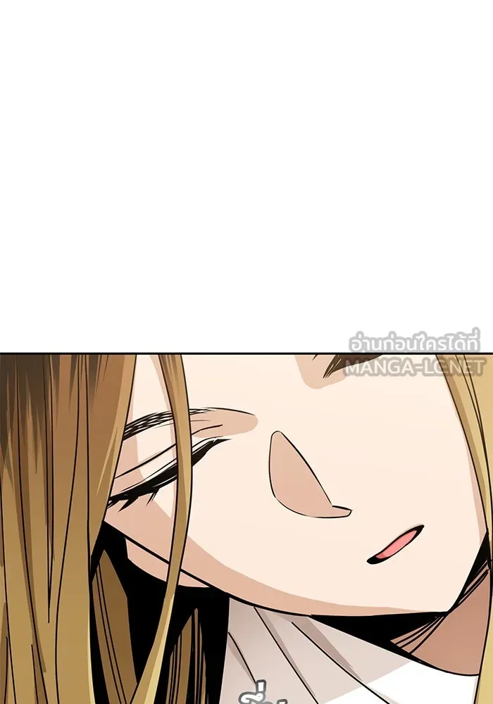 โชคชะตานำพารัก ตอนที่ 33 เก่งจริง ๆ นะเนี่ย รูปที่ 42