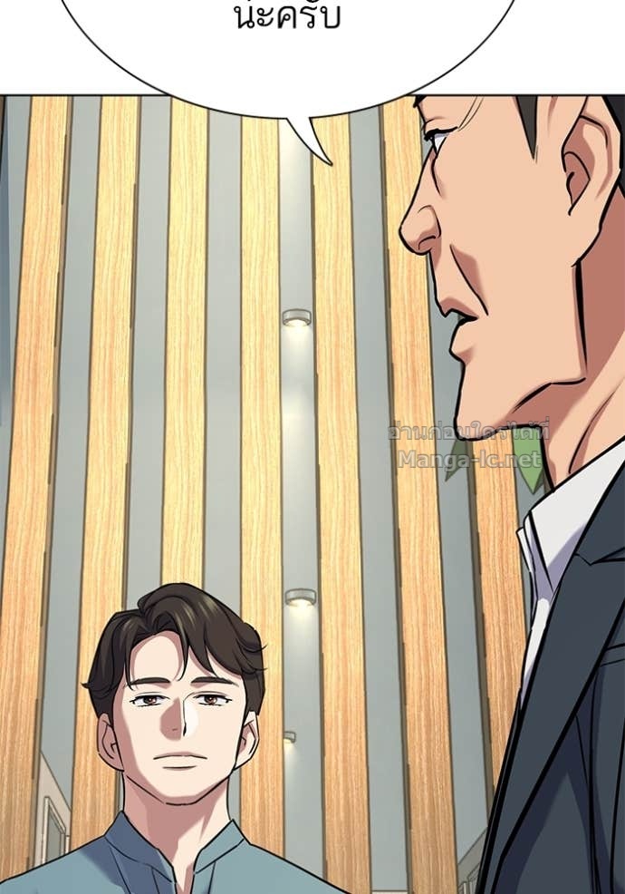 Doujin-Lc- อ่าน โดจิน มังฮวา เกาหลี ญี่ปุ่น จีน แปลไทย Reborn Rich ตอนที่ 1 2 3 4 5 6 7 8 9 10 11 12 13 14 ฟรี ไม่มีโฆษณา อ่าน โดจิน Manhwa เกาหลี ญี่ปุ่น จีน เรามีครบ คัดมาให้เน้นๆ โดจิน 18+ รับประกันความฟินโดย Doujin Lc