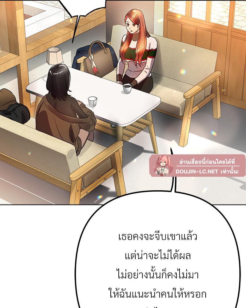 Doujin-Lc- อ่าน โดจิน มังฮวา เกาหลี ญี่ปุ่น จีน แปลไทย Do You Like to Exerc ตอนที่ 1 2 3 4 5 6 7 8 9 10 11 12 13 14 ฟรี ไม่มีโฆษณา อ่าน โดจิน Manhwa เกาหลี ญี่ปุ่น จีน เรามีครบ คัดมาให้เน้นๆ โดจิน 18+ รับประกันความฟินโดย  Doujin Lc