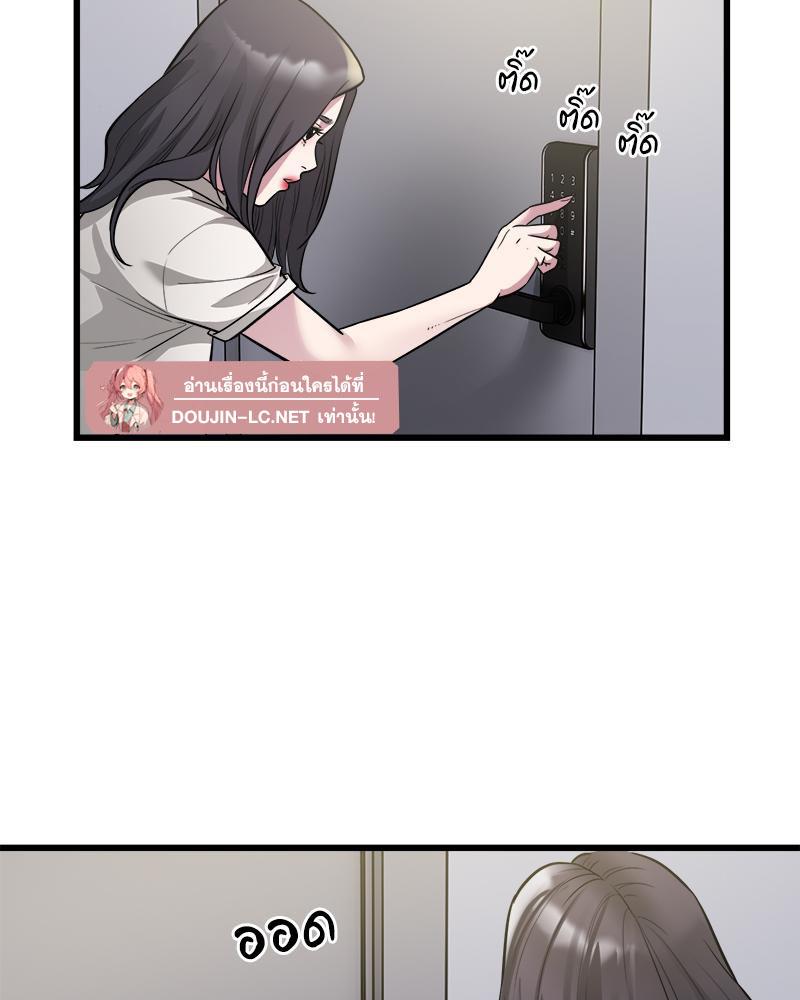 Doujin-Lc- อ่าน โดจิน มังฮวา เกาหลี ญี่ปุ่น จีน แปลไทย Taxi ตอนที่ 1 2 3 4 5 6 7 8 9 10 11 12 13 14 ฟรี ไม่มีโฆษณา อ่าน โดจิน Manhwa เกาหลี ญี่ปุ่น จีน เรามีครบ คัดมาให้เน้นๆ โดจิน 18+ รับประกันความฟินโดย  Doujin Lc
