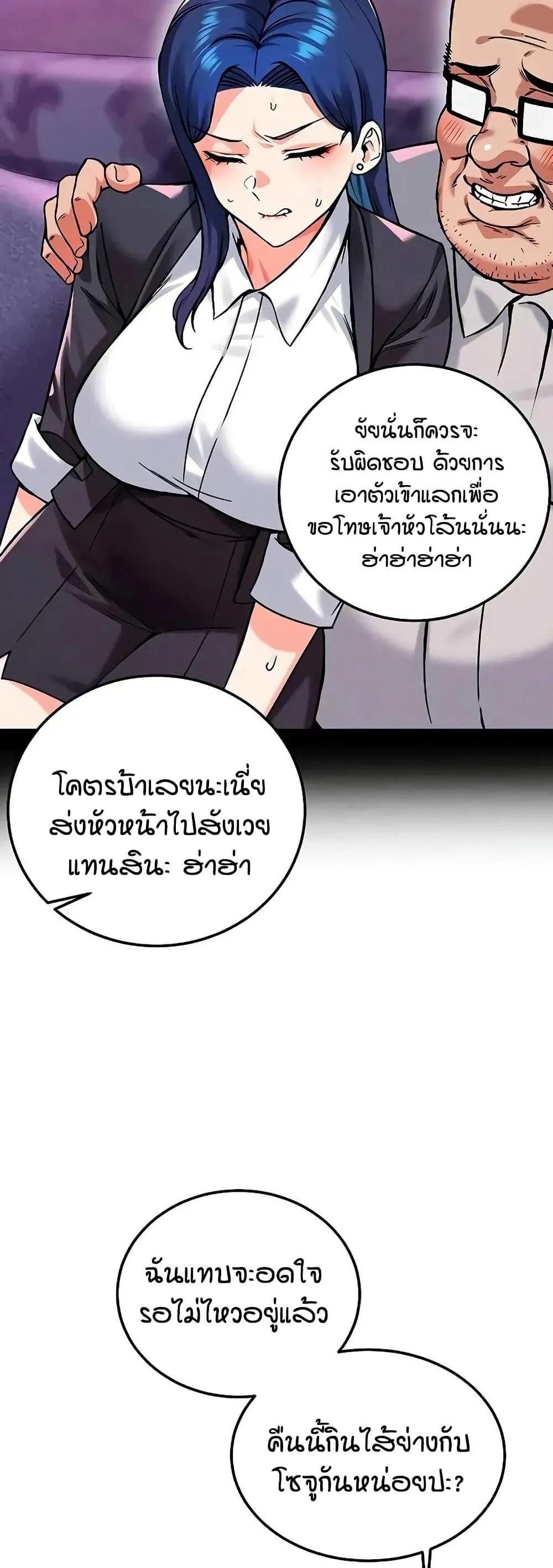 Doujin-Lc- อ่าน โดจิน มังฮวา เกาหลี ญี่ปุ่น จีน แปลไทย Wanna Join the Company ตอนที่ 1 2 3 4 5 6 7 8 9 10 11 12 13 14 ฟรี ไม่มีโฆษณา อ่าน โดจิน Manhwa เกาหลี ญี่ปุ่น จีน เรามีครบ คัดมาให้เน้นๆ โดจิน 18+ รับประกันความฟินโดย  Doujin Lc
