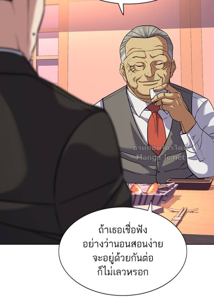 Doujin-Lc- อ่าน โดจิน มังฮวา เกาหลี ญี่ปุ่น จีน แปลไทย Reborn Rich ตอนที่ 1 2 3 4 5 6 7 8 9 10 11 12 13 14 ฟรี ไม่มีโฆษณา อ่าน โดจิน Manhwa เกาหลี ญี่ปุ่น จีน เรามีครบ คัดมาให้เน้นๆ โดจิน 18+ รับประกันความฟินโดย Doujin Lc