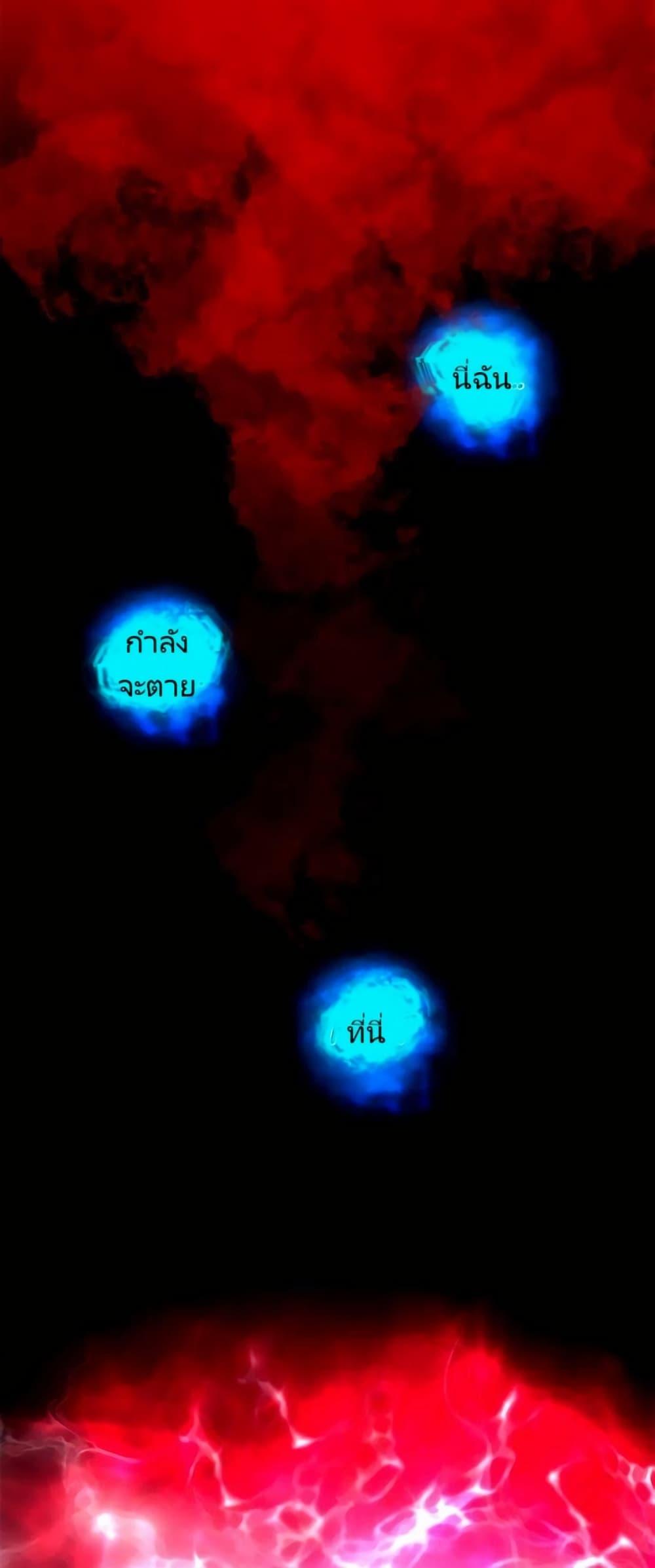 Manga-lc-com อ่านมังงะ อ่านการ์ตูน ออนไลน์ ฟรี Unbreakable ตอนที่ 1 2 3 4 5 6 7 8 9 10 11 12 13 14 ฟรี ไม่มีโฆษณา Manga-lc - อ่าน มังงะ อ่าน การ์ตูน ออนไลน์ อ่านมังงะ ฟรี