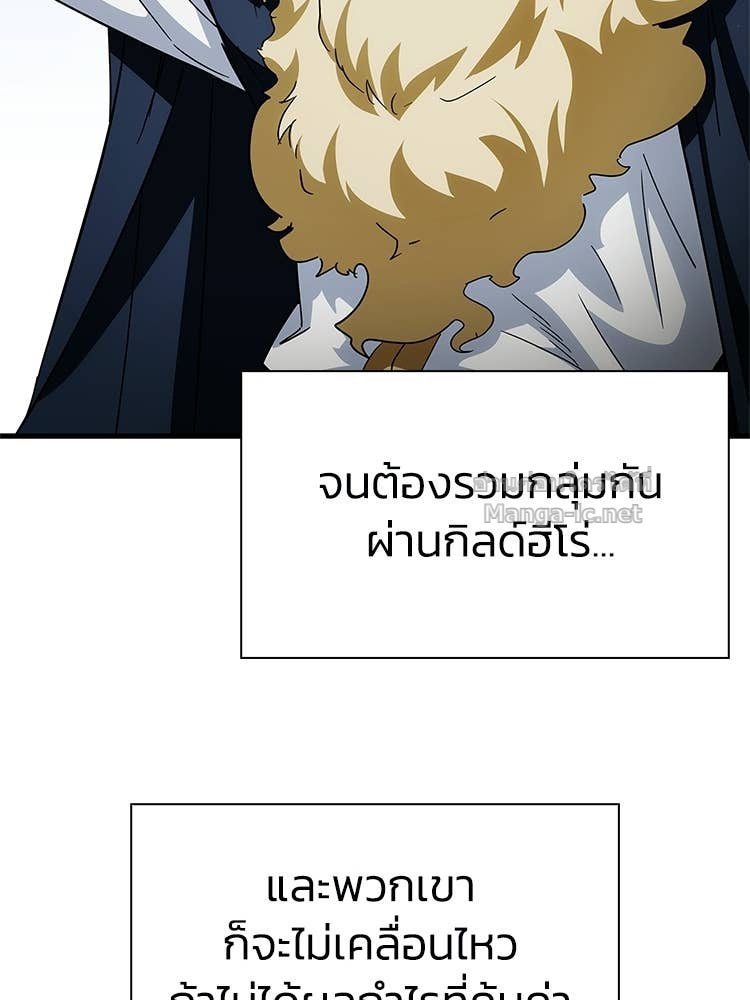 Doujin-Lc- อ่าน โดจิน มังฮวา เกาหลี ญี่ปุ่น จีน แปลไทย หยุดนะจอมมาร ฮีโร่ล้อมไว้หมดแล้ว ตอนที่ 1 2 3 4 5 6 7 8 9 10 11 12 13 14 ฟรี ไม่มีโฆษณา อ่าน โดจิน Manhwa เกาหลี ญี่ปุ่น จีน เรามีครบ คัดมาให้เน้นๆ โดจิน 18+ รับประกันความฟินโดย Doujin Lc