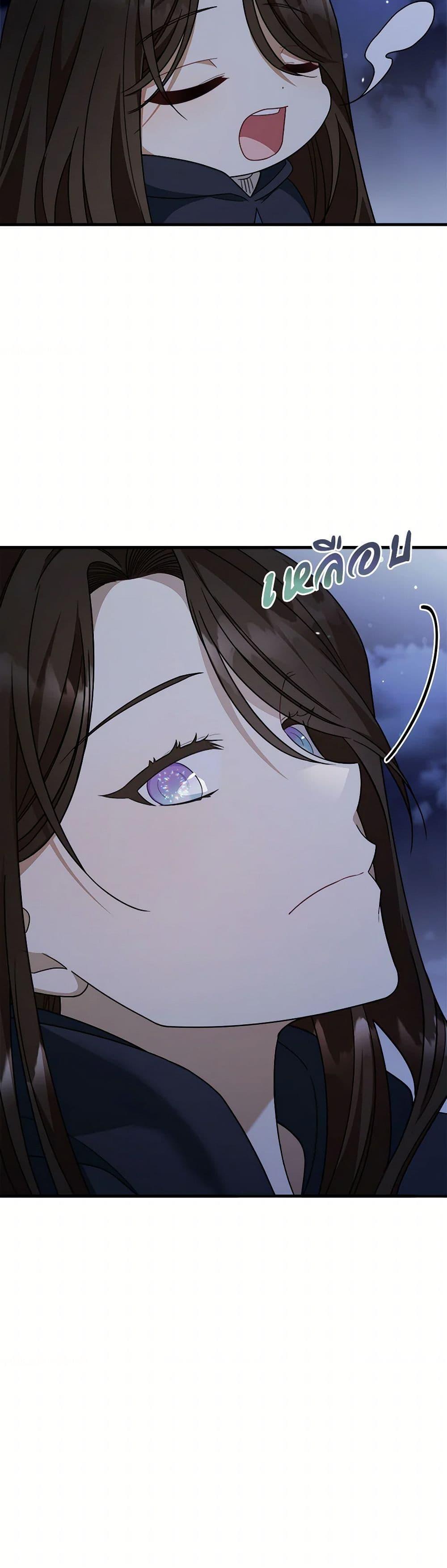 Manga-lc-com อ่านมังงะ อ่านการ์ตูน ออนไลน์ ฟรี Four Dangerous Brothers to My Rescue ตอนที่ 1 2 3 4 5 6 7 8 9 10 11 12 13 14 ฟรี ไม่มีโฆษณา Manga-lc - อ่าน มังงะ อ่าน การ์ตูน ออนไลน์ อ่านมังงะ ฟรี