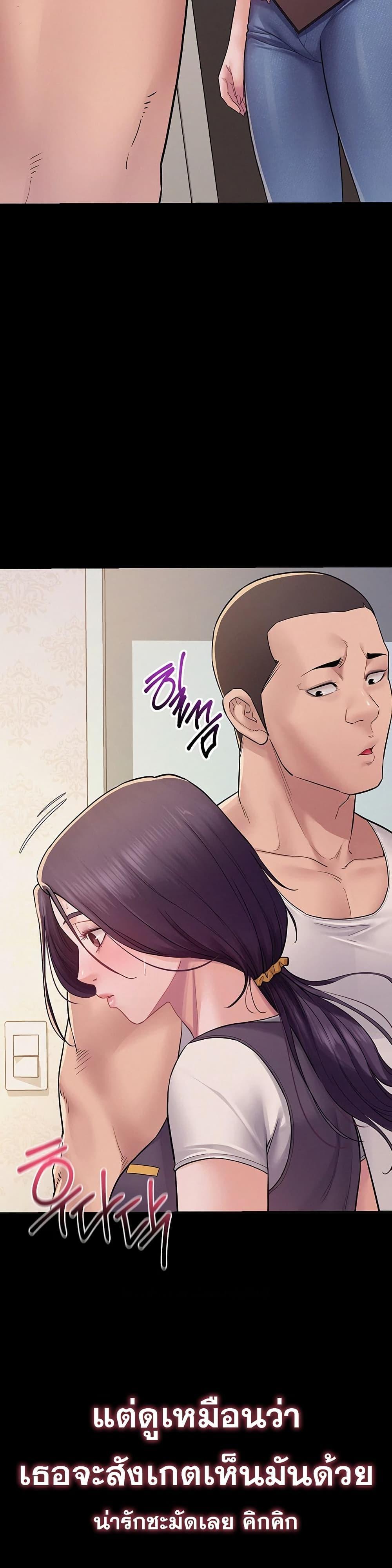 Doujin-Lc- อ่าน โดจิน มังฮวา เกาหลี ญี่ปุ่น จีน แปลไทย Bimil ตอนที่ 1 2 3 4 5 6 7 8 9 10 11 12 13 14 ฟรี ไม่มีโฆษณา อ่าน โดจิน Manhwa เกาหลี ญี่ปุ่น จีน เรามีครบ คัดมาให้เน้นๆ โดจิน 18+ รับประกันความฟินโดย  Doujin Lc