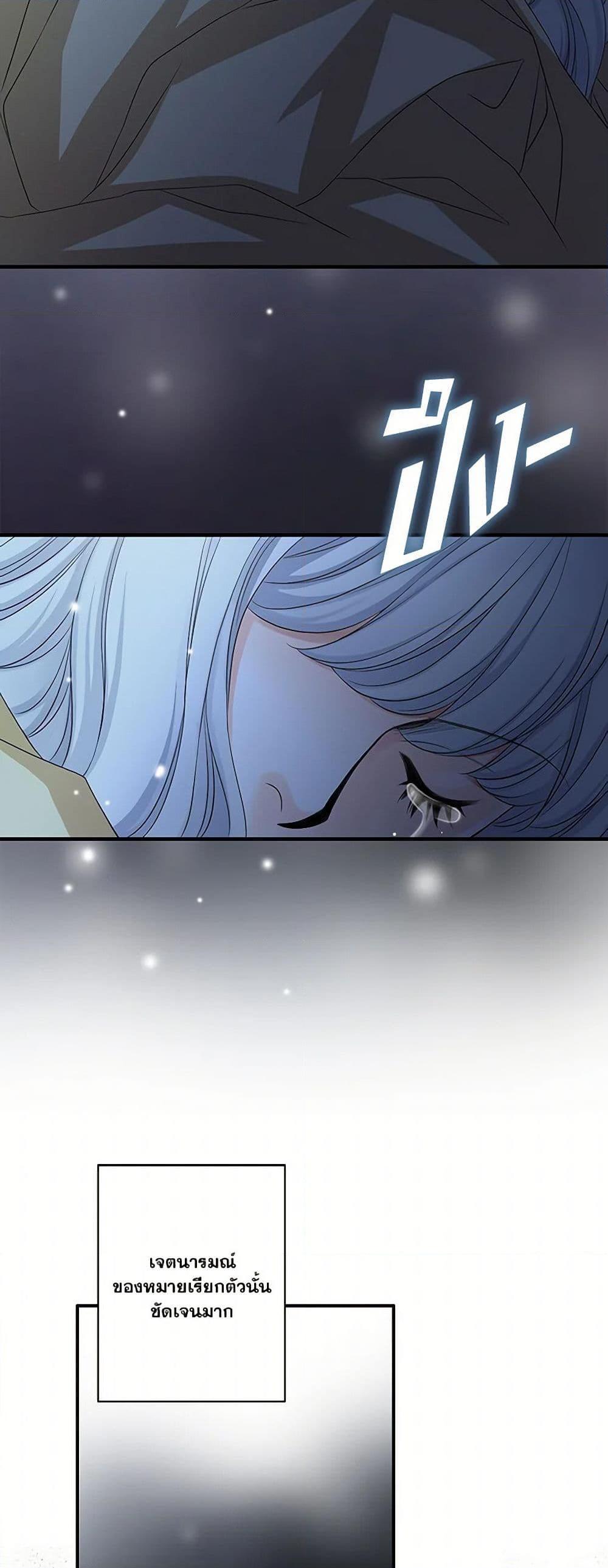 Manga-lc-com อ่านมังงะ อ่านการ์ตูน ออนไลน์ ฟรี The Eighth Bride ตอนที่ 1 2 3 4 5 6 7 8 9 10 11 12 13 14 ฟรี ไม่มีโฆษณา Manga-lc - อ่าน มังงะ อ่าน การ์ตูน ออนไลน์ อ่านมังงะ ฟรี