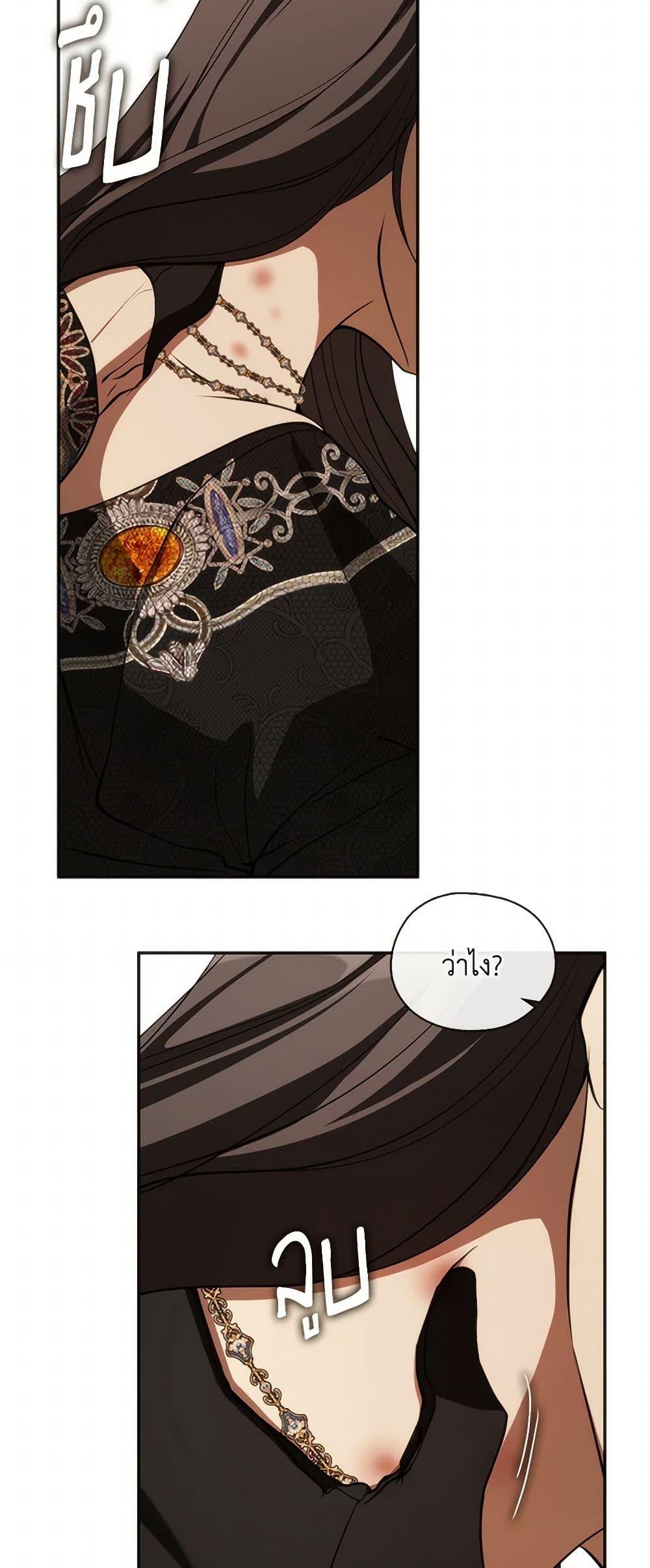 Manga-lc-com อ่านมังงะ อ่านการ์ตูน ออนไลน์ ฟรี I Failed To Throw The Villain Away ตอนที่ 1 2 3 4 5 6 7 8 9 10 11 12 13 14 ฟรี ไม่มีโฆษณา Manga-lc - อ่าน มังงะ อ่าน การ์ตูน ออนไลน์ อ่านมังงะ ฟรี