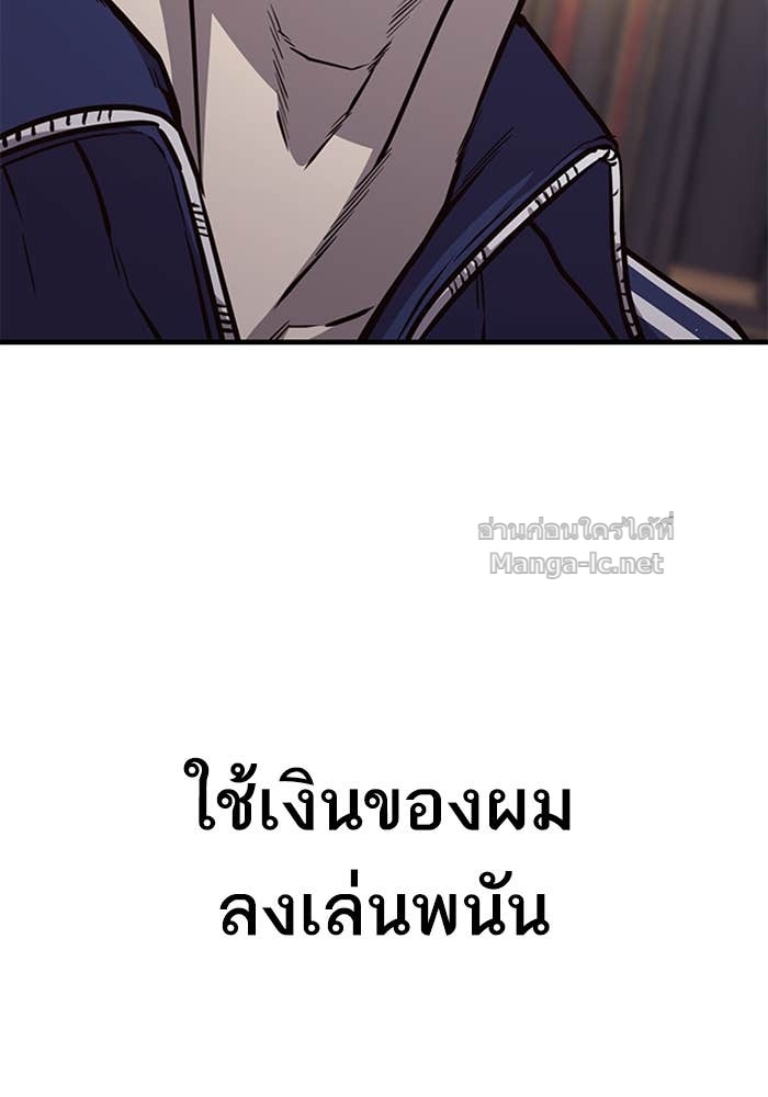 Doujin-Lc- อ่าน โดจิน มังฮวา เกาหลี ญี่ปุ่น จีน แปลไทย HECTOPASCAL ตอนที่ 1 2 3 4 5 6 7 8 9 10 11 12 13 14 ฟรี ไม่มีโฆษณา อ่าน โดจิน Manhwa เกาหลี ญี่ปุ่น จีน เรามีครบ คัดมาให้เน้นๆ โดจิน 18+ รับประกันความฟินโดย Doujin Lc
