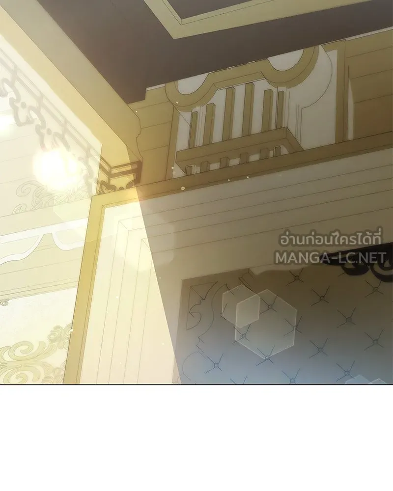 กำราบรักร้ายนายจอมพยศ ตอนที่ 42 รูปที่ 30