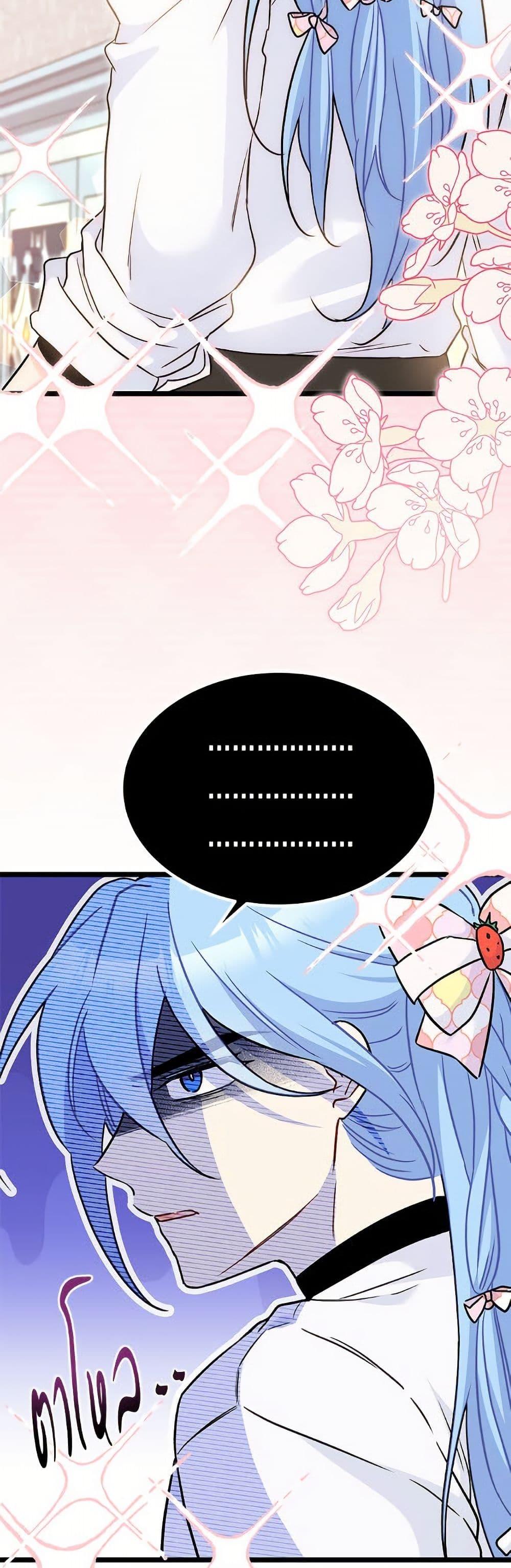 Manga-lc-com อ่านมังงะ อ่านการ์ตูน ออนไลน์ ฟรี The Symbiotic Relationship Between a Panther and a Rabbit ตอนที่ 1 2 3 4 5 6 7 8 9 10 11 12 13 14 ฟรี ไม่มีโฆษณา Manga-lc - อ่าน มังงะ อ่าน การ์ตูน ออนไลน์ อ่านมังงะ ฟรี